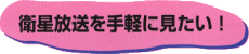 �q����������y�Ɍ�����