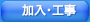 �����E�H��