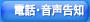 �d�b�E�������m