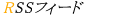 RSS