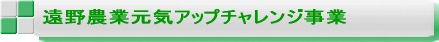 アストへのお問い合わせは