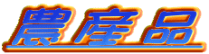 �_�Y�i