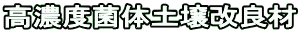 Zxۑ̓yǍ