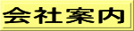 ��Јē�