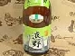 jizaketono_jyousen.jpg