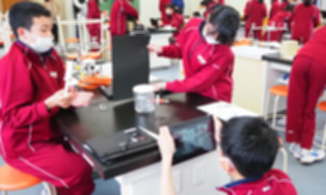 教育方針イメージ
