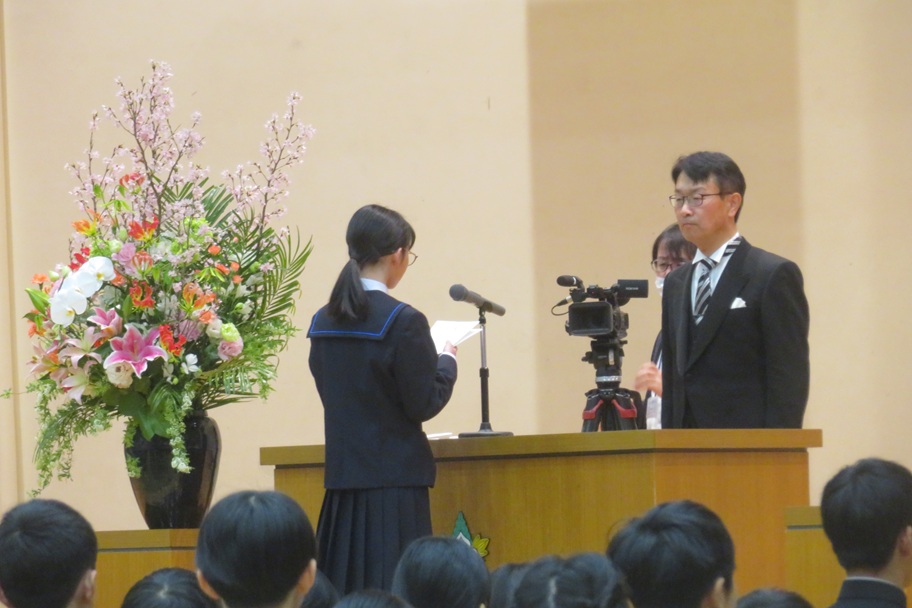 校長式辞
