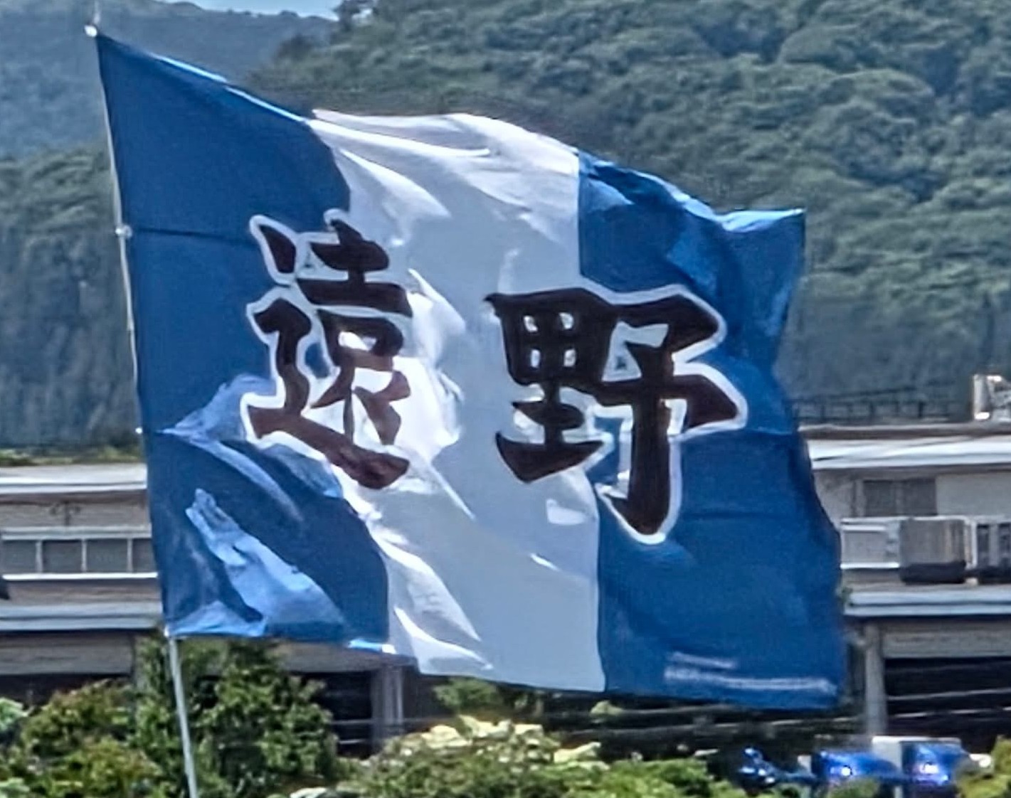 校長式辞