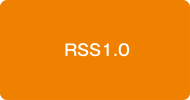 RSS1.0
