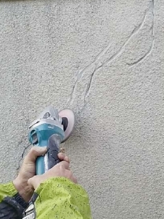 下処理クラック