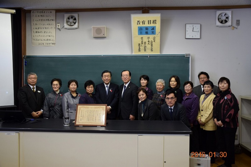 遠野民博協会員と農水大臣